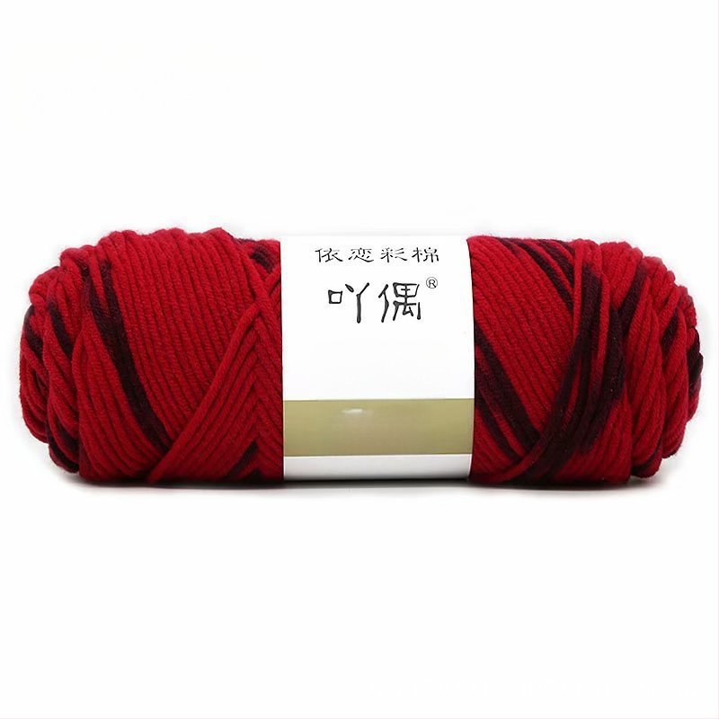 Fire de lână amestecată în skein cu gradient lapte-bumbac, inel de tors, pentru prosoape, tricotat, țesut și cusut