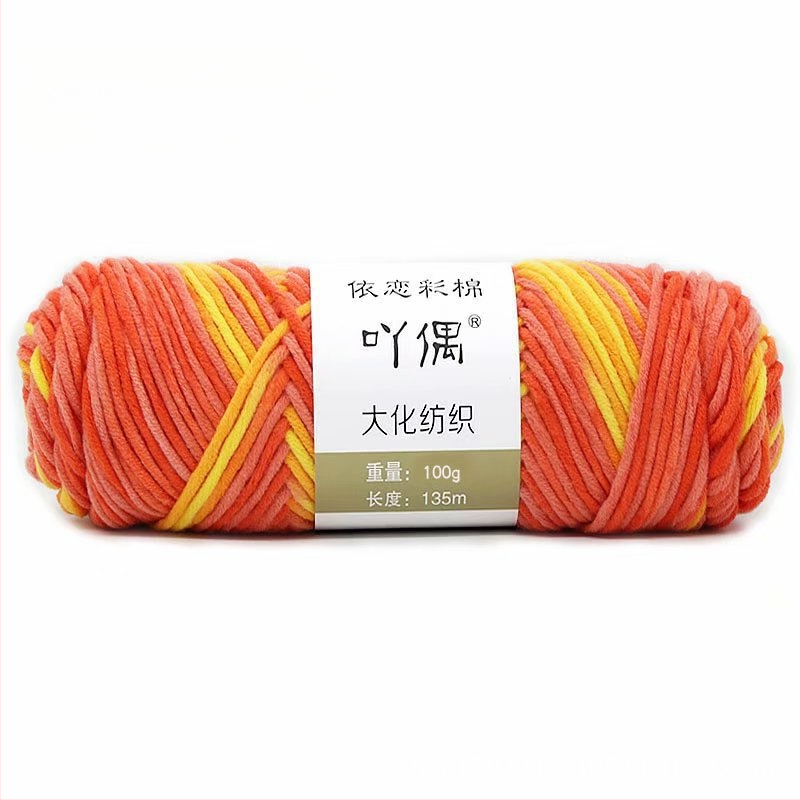 Fire de lână amestecată în skein cu gradient lapte-bumbac, inel de tors, pentru prosoape, tricotat, țesut și cusut