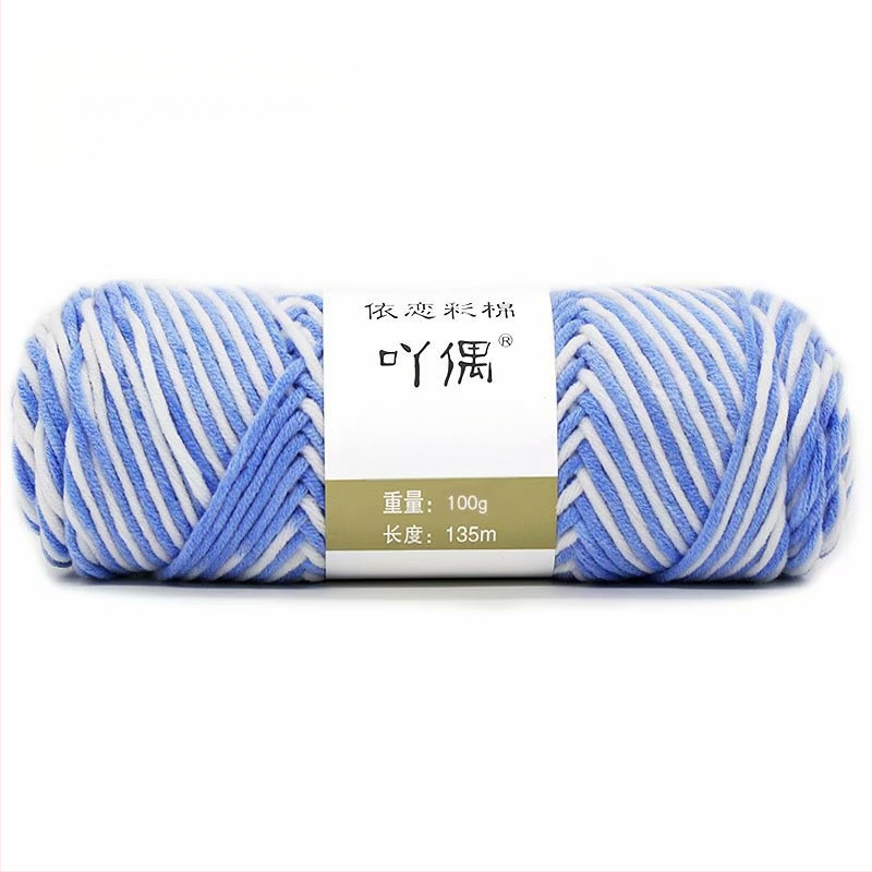 Fire de lână amestecată în skein cu gradient lapte-bumbac, inel de tors, pentru prosoape, tricotat, țesut și cusut