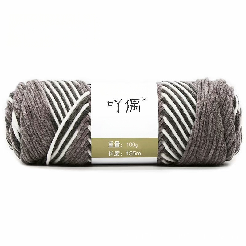 Fire de lână amestecată în skein cu gradient lapte-bumbac, inel de tors, pentru prosoape, tricotat, țesut și cusut