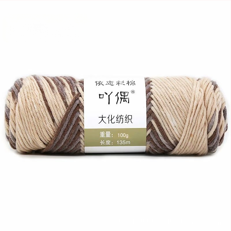 Fire de lână amestecată în skein cu gradient lapte-bumbac, inel de tors, pentru prosoape, tricotat, țesut și cusut