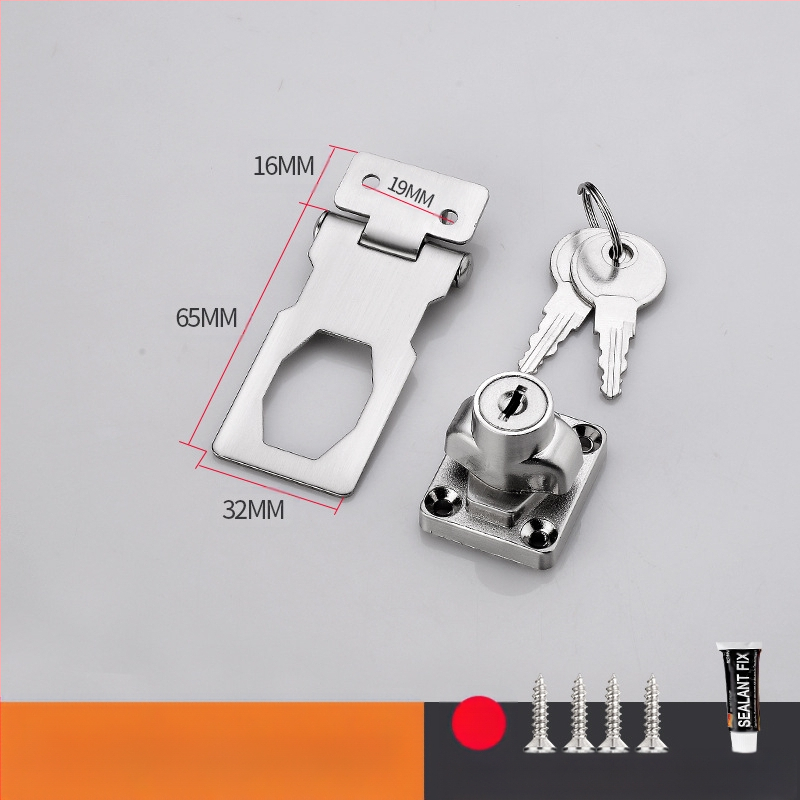 Шкафен заключващ механизъм без пробиване — модел HSD-12; подходящ за шкафове, чекмеджета, хладилници и плъзгащи врати