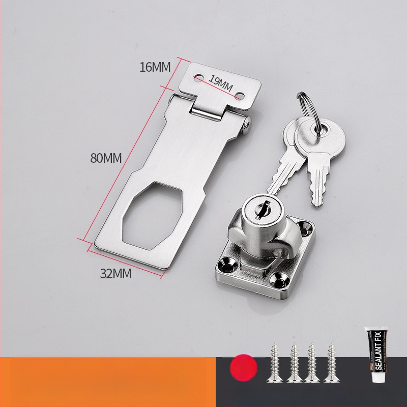 Шкафен заключващ механизъм без пробиване — модел HSD-12; подходящ за шкафове, чекмеджета, хладилници и плъзгащи врати