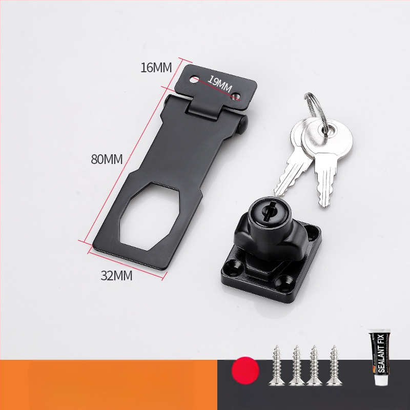 Шкафен заключващ механизъм без пробиване — модел HSD-12; подходящ за шкафове, чекмеджета, хладилници и плъзгащи врати