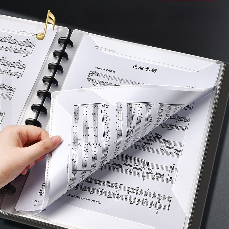 Папка за ноти, модел XWS-LPJ01-0812, материал: пластмаса.