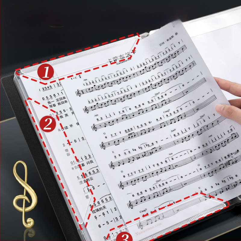 Папка за ноти, модел XWS-LPJ01-0812, материал: пластмаса.