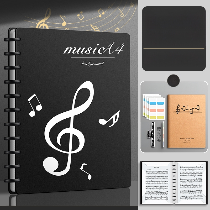 Папка за ноти, модел XWS-LPJ01-0812, материал: пластмаса.