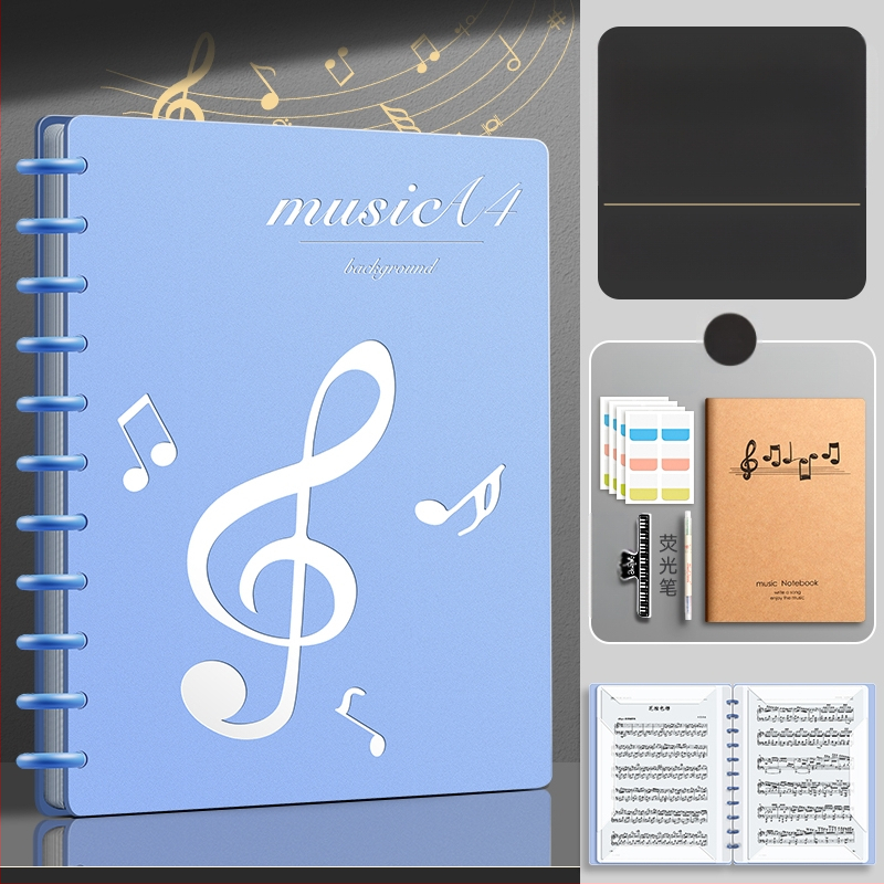 Папка за ноти, модел XWS-LPJ01-0812, материал: пластмаса.