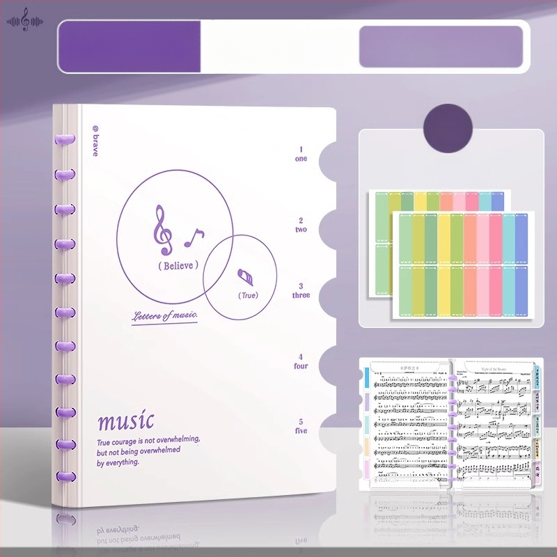 Папка за ноти, модел XWS-LPJ01-0812, материал: пластмаса.