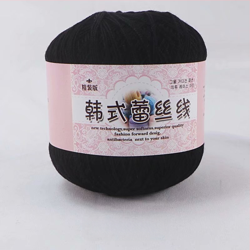 Fir de dantelă pentru croșetat, varietate 8 lace, 7s ply, 1 fir, fir de grup