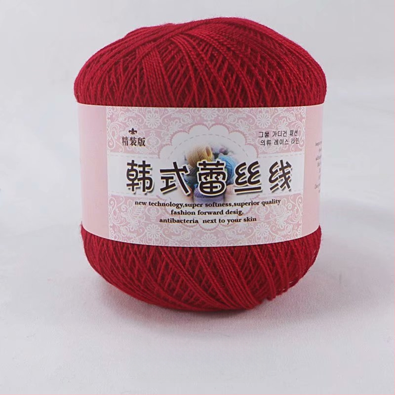 Fir de dantelă pentru croșetat, varietate 8 lace, 7s ply, 1 fir, fir de grup