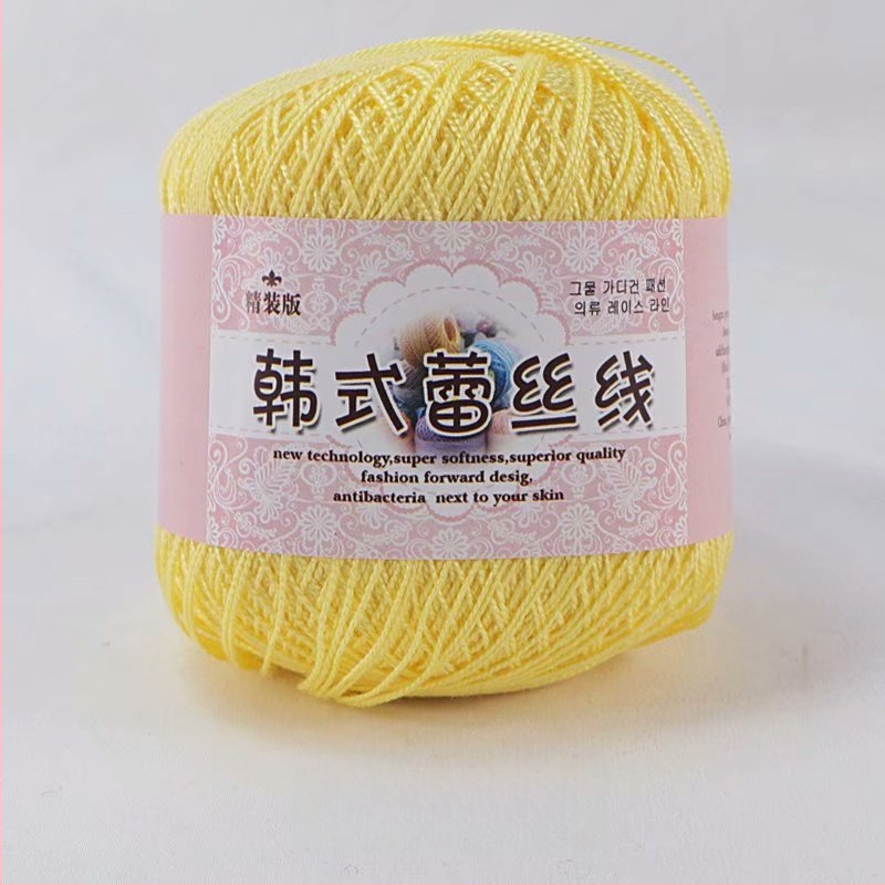 Fir de dantelă pentru croșetat, varietate 8 lace, 7s ply, 1 fir, fir de grup