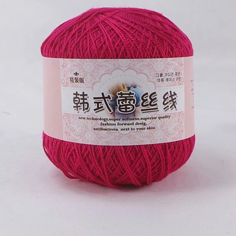 Fir de dantelă pentru croșetat, varietate 8 lace, 7s ply, 1 fir, fir de grup