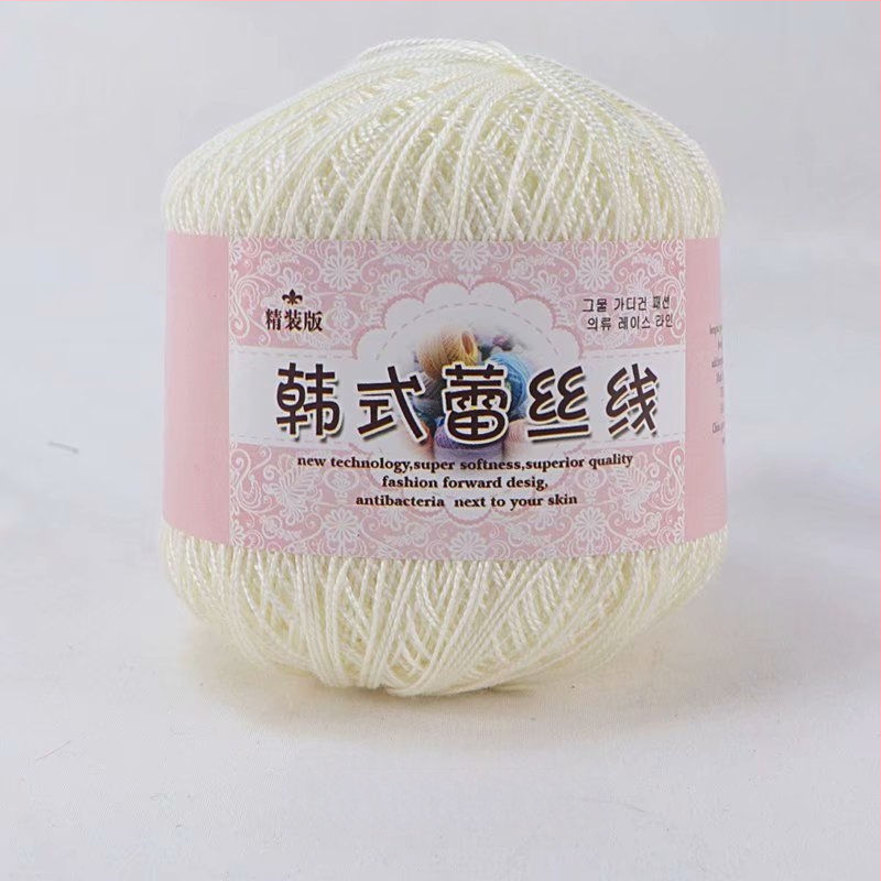 Fir de dantelă pentru croșetat, varietate 8 lace, 7s ply, 1 fir, fir de grup