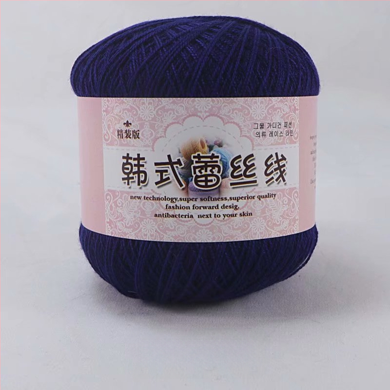 Fir de dantelă pentru croșetat, varietate 8 lace, 7s ply, 1 fir, fir de grup