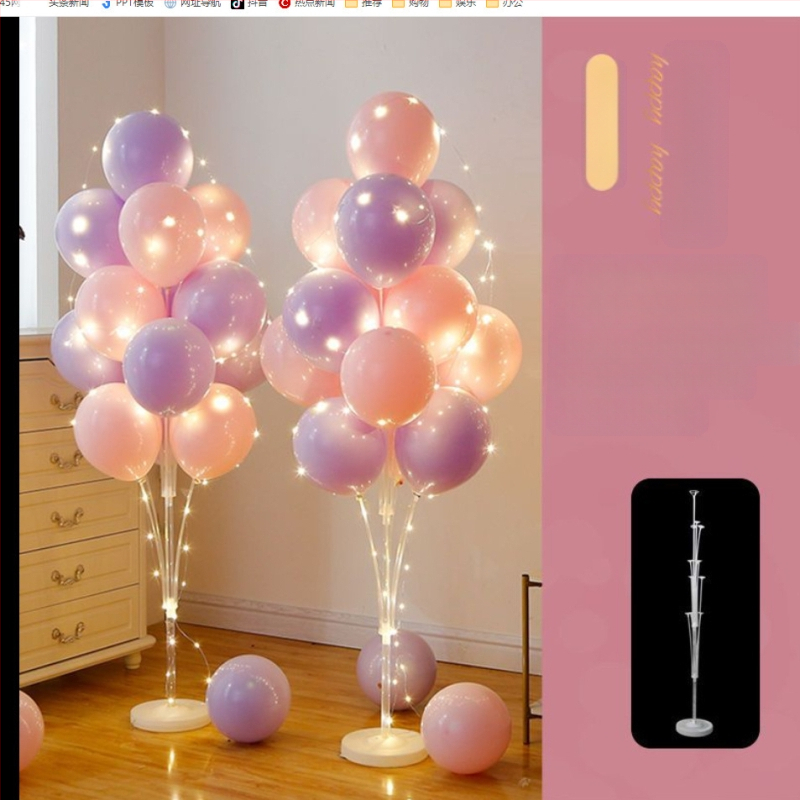 Augstas klases balonu kolonnas uz grīdas virsmas dekorācijai – piemēroti atklāšanām, dzimšanas dienām, absolvēšanai un skolām; Materiāls: plastmasa; Iepakojums iekļauts; Nav pielāgojumu; Imports nav; IP atļauja nav