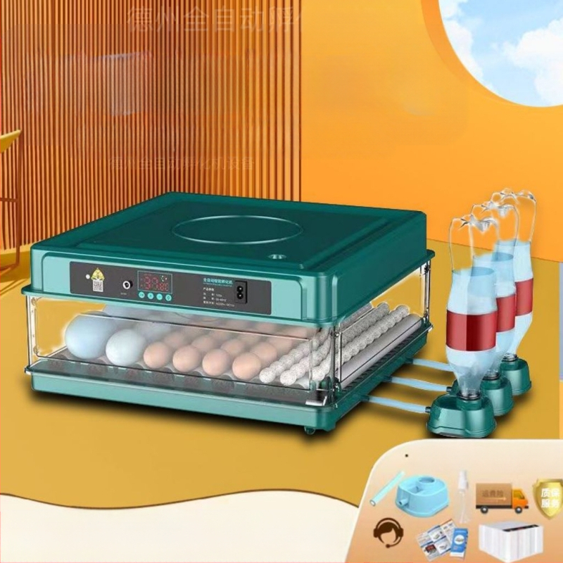 Incubator – mic pentru uz casnic, automat și inteligent, Wei Qian, IPX8 impermeabil, fără baterie încorporată