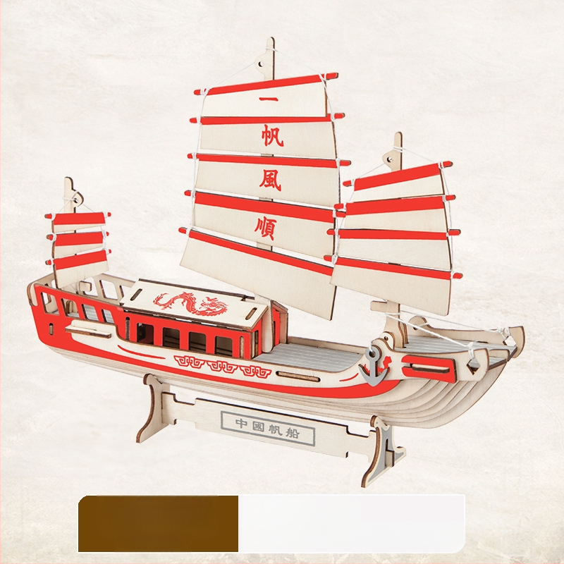Nanhu Raudona Laivas – Medienos 3D Dėlionės Modelio Rinkinys, DIY, OEM Logotipo Pritaikymas