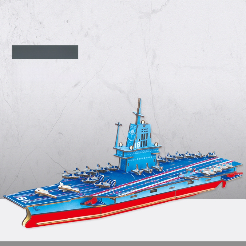 Nanhu Raudona Laivas – Medienos 3D Dėlionės Modelio Rinkinys, DIY, OEM Logotipo Pritaikymas