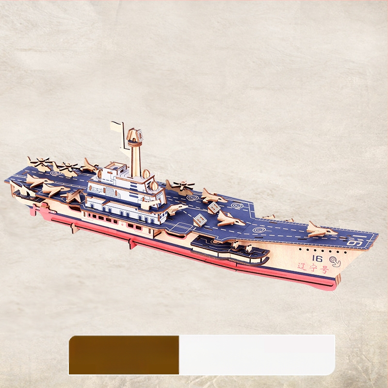 Nanhu Raudona Laivas – Medienos 3D Dėlionės Modelio Rinkinys, DIY, OEM Logotipo Pritaikymas