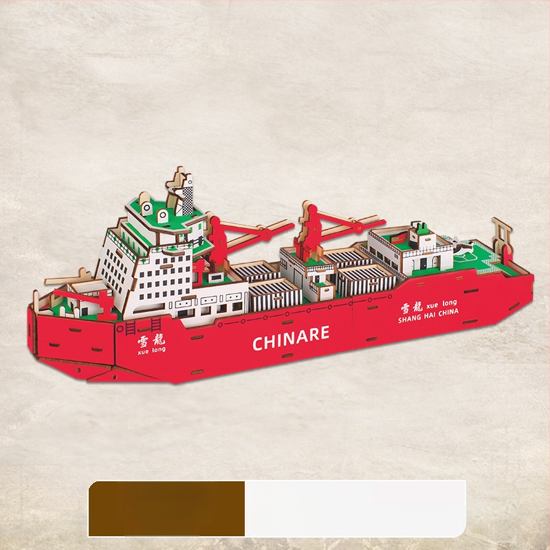 Nanhu Raudona Laivas – Medienos 3D Dėlionės Modelio Rinkinys, DIY, OEM Logotipo Pritaikymas