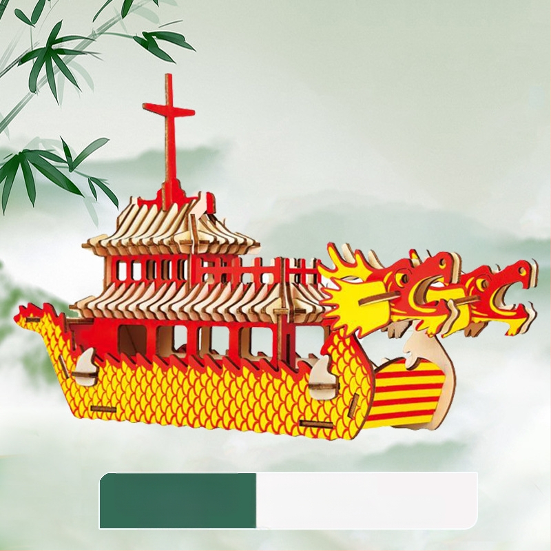 Nanhu Raudona Laivas – Medienos 3D Dėlionės Modelio Rinkinys, DIY, OEM Logotipo Pritaikymas