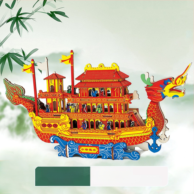 Nanhu Raudona Laivas – Medienos 3D Dėlionės Modelio Rinkinys, DIY, OEM Logotipo Pritaikymas