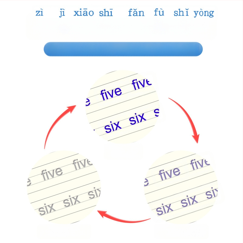 Įpjovimo rašymo pratęsimo knygelė anglų vaikams — Ecchi, serija English children practice copybook; medžiaga: baltas kartonas; tinkama rašalai su silpnais tirpikliais; IP leidimas: Ne (Brand: Ecchi; Series: English children practice copybook; Material: Whi