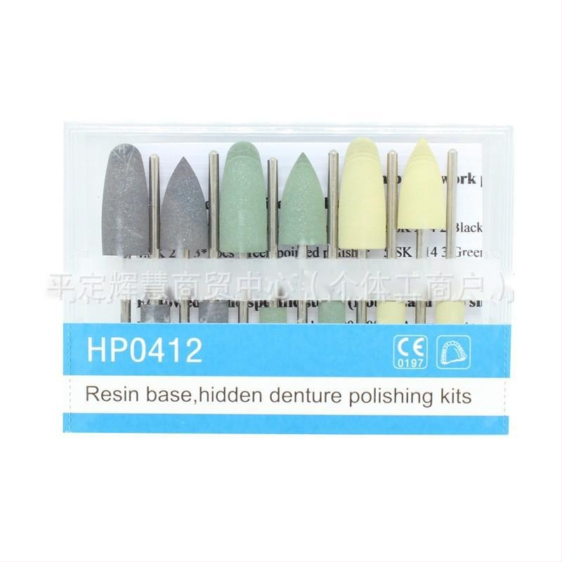 Egyszer használatos polírozó és csiszoló fej láthatatlan protézishoz – gyanta alap, szilikon gumi, HP0412, felnőtteknek