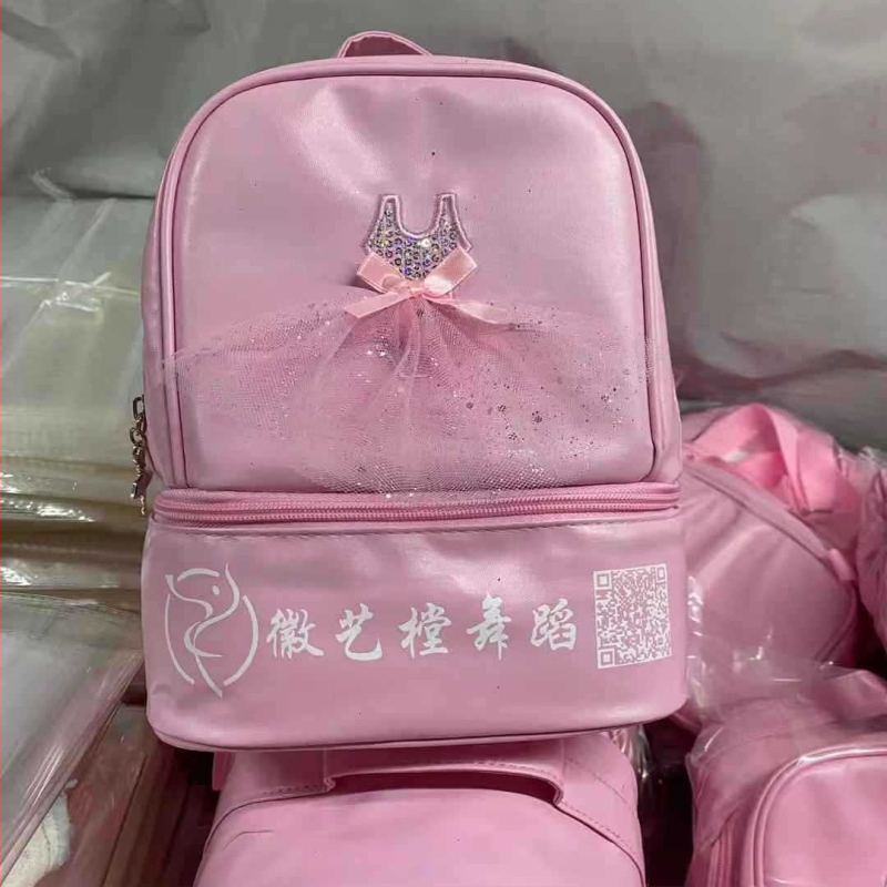 Vaikų šokių sporto krepšys, PU oda, atspari vandeniui, modelis 023-1, gėlių raštas, vidaus sportui