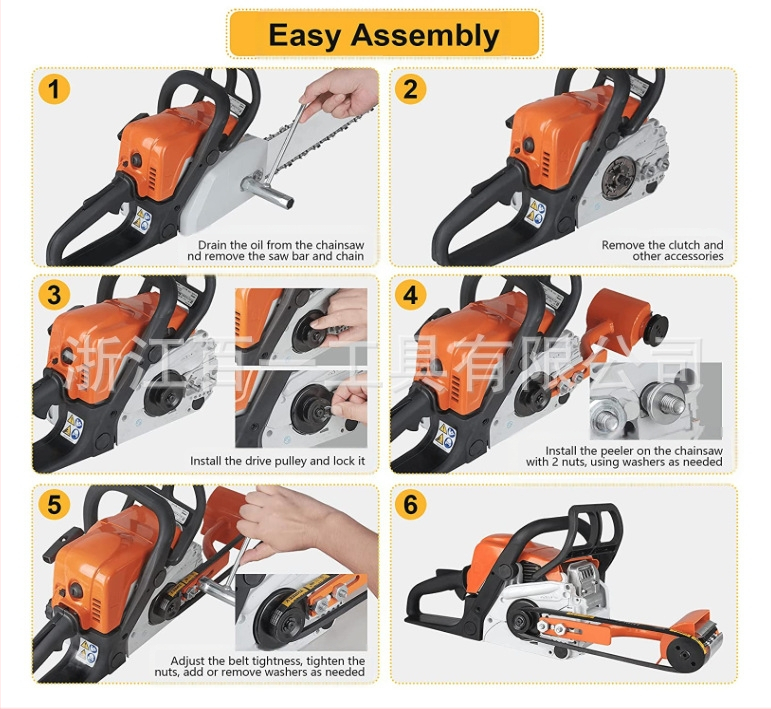 BY-66 Lentos pavaros koksnes apdirbimo pjovimo peilis, plienas ir aliuminis, lauko naudojimui, grynoji masė 1,65 kg