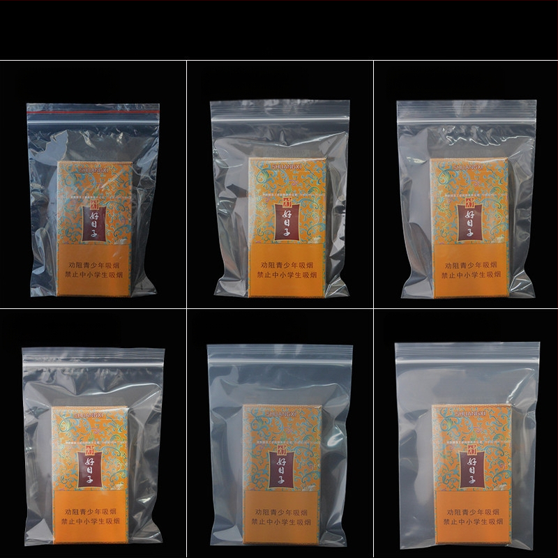 PE pašlīmējošā soma mājas dzīvnieku barībai, Zīmols Xinlongsheng, Materiāls: jauns materiāls, Aizlīmēšanas garums: 2 cm, Preces kods: 101520, Tolerances: 0–5 mm