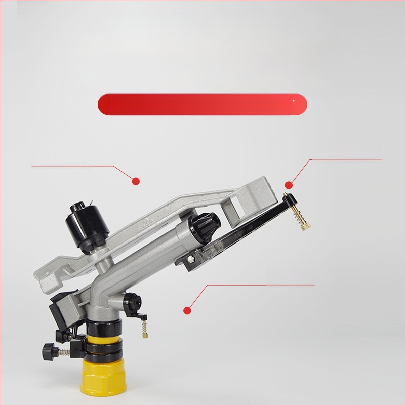 Aliuminio lydinio laistymo purkštuvas, 360° sukamas, automatinė pasukamoji atomizacija, ilgas pasiekiamumas ir aukštas iškėlimos kampas augalų laistymui ir kraštovaizdžiui