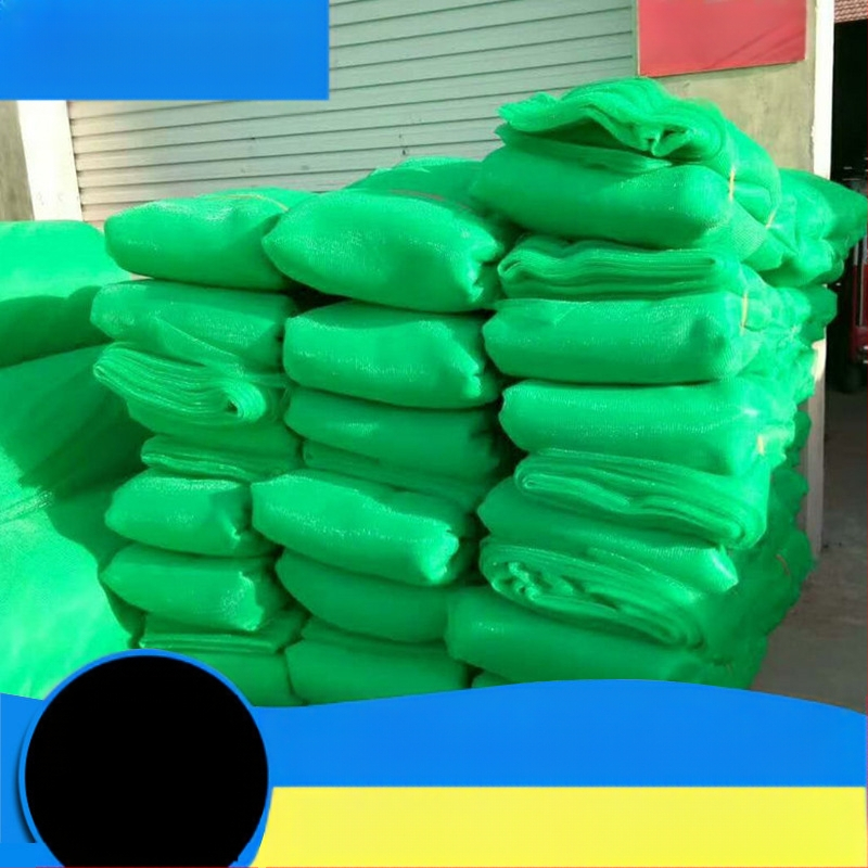 Tankus apsaugos tinklas – dulkių dengimo tinklas; medžiaga: poliesteris-polietilenas; modelis: dulkių dengimo tinklas; funkcija: anglių ir žemės dengimas, želdinimas