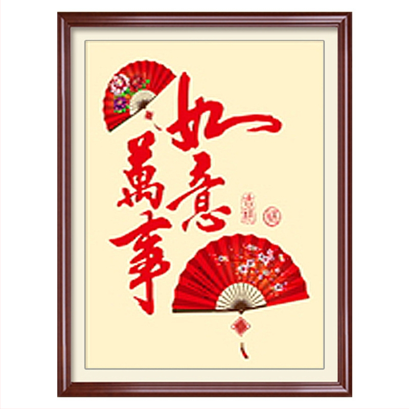 Кръстат бод бродерия – Фестивален модел, Пълна бродерия, За дневна стая, Ръчно изработено