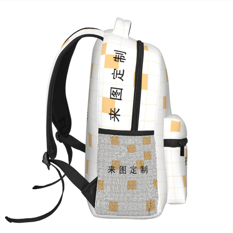 Koreguojama mokyklinė kuprinė su 3D spausdinimu, unisex, nailonas, talpa 36–55 l, nešiojamojo kompiuterio kišenė, knygų skyrius