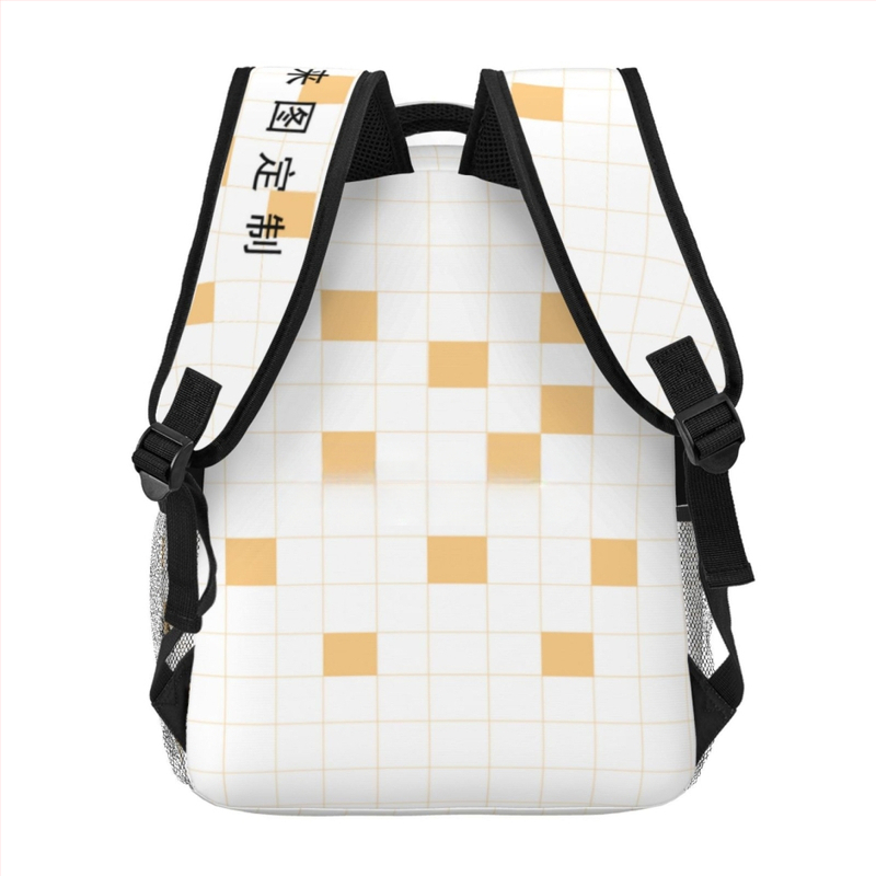 Koreguojama mokyklinė kuprinė su 3D spausdinimu, unisex, nailonas, talpa 36–55 l, nešiojamojo kompiuterio kišenė, knygų skyrius