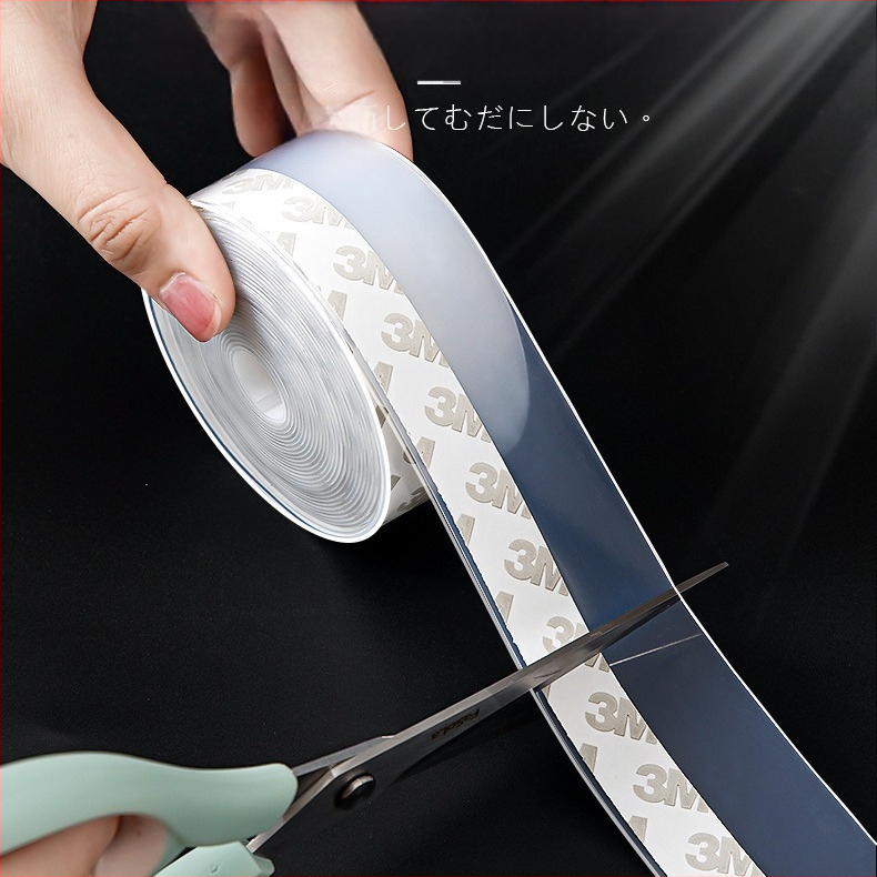 Hongfu σιλικονούχος ταινία στεγανοποίησης παραθύρων – αεροστεγής, προστασία από σκόνη, ηχομόνωση; αντοχή στη φθορά, στη γήρανση και στη διάβρωση