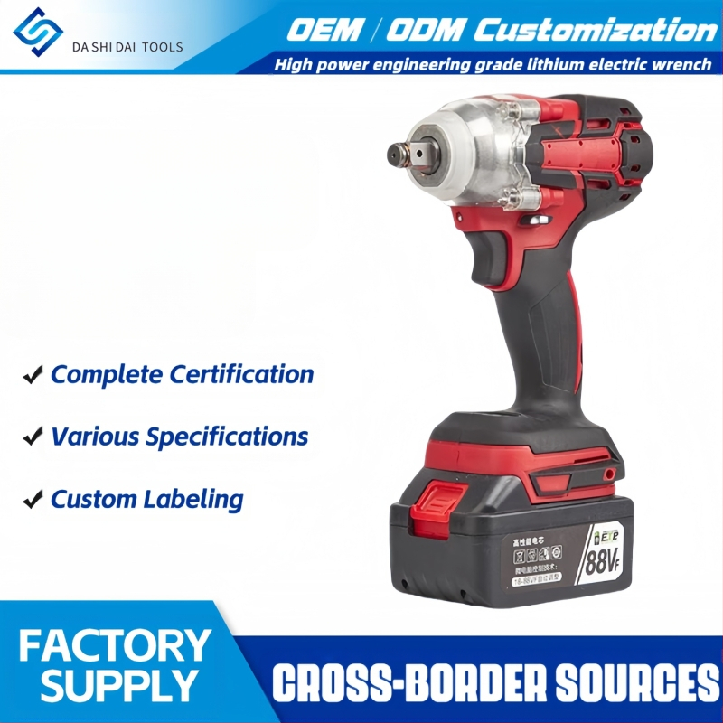 Електрически ударен гайковерт с презареждаща се литиева батерия, 21V, 3500 удара, завиване на стандартни болтове до 10 и болтове с висока якост до 20