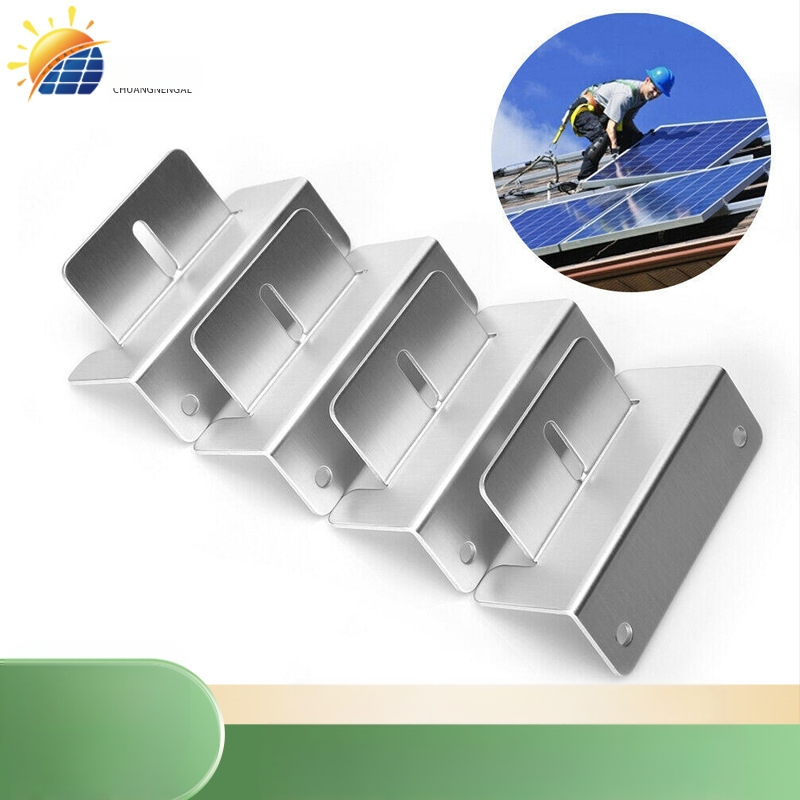 RV stogo saulės skydelio Z tipo aliuminio lydinio laikiklis, 6005-T5, ES standartas, svoris 0,26 kg, oksidavimo plėvelė 15μ, pritaikymas galimas