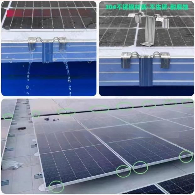 Red Prosperous aliuminio lydinio drenažo klipas deflektorius fotovoltiniams moduliams
