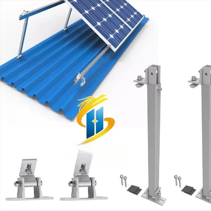 Henglida PV reguliuojamas laikiklis iš aliuminio lydinio saulės stogo balkonui | Anoduotas paviršius | 2.1 kg