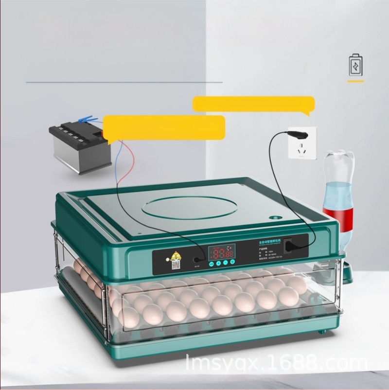 Inkubátor – Mikro inkubátor, új; különböző kisállatok számára; inkubációs berendezés az állattenyésztéshez