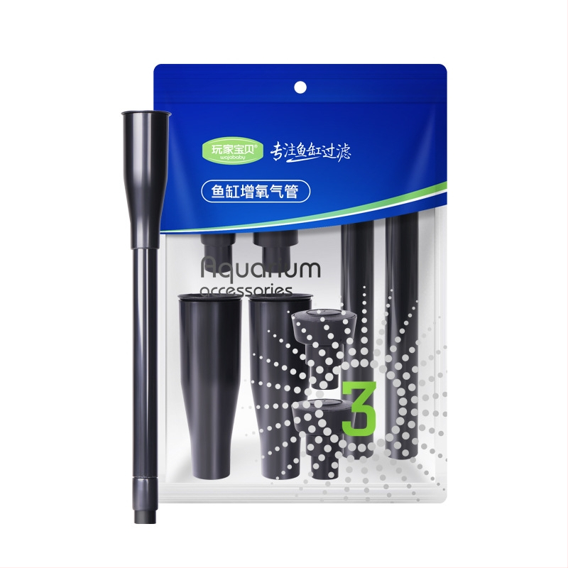 Αντάπτορας ακροφυσίου φουνταρισμού λίμνης για υποβρύχια αντλία – DIY σετ φουντών, εξοπλισμός ενυδρείου, πλαστικό, 300 g, μάρκα Player baby