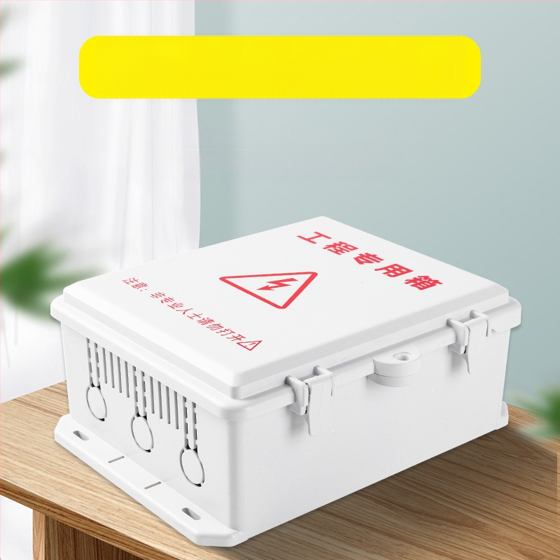 Išorinis vandeniui atsparus plastikinis dėklas monitoravimui, skirtas maršrutizatoriams ir skirstomosioms dėžėms