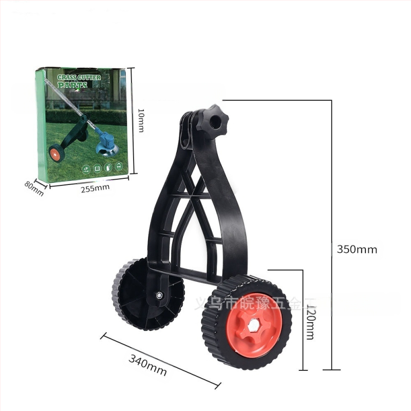 Sodinamo vejapjovės pagalbinis ratas – prekės ženklas Wanyu hardware, skirta sodams