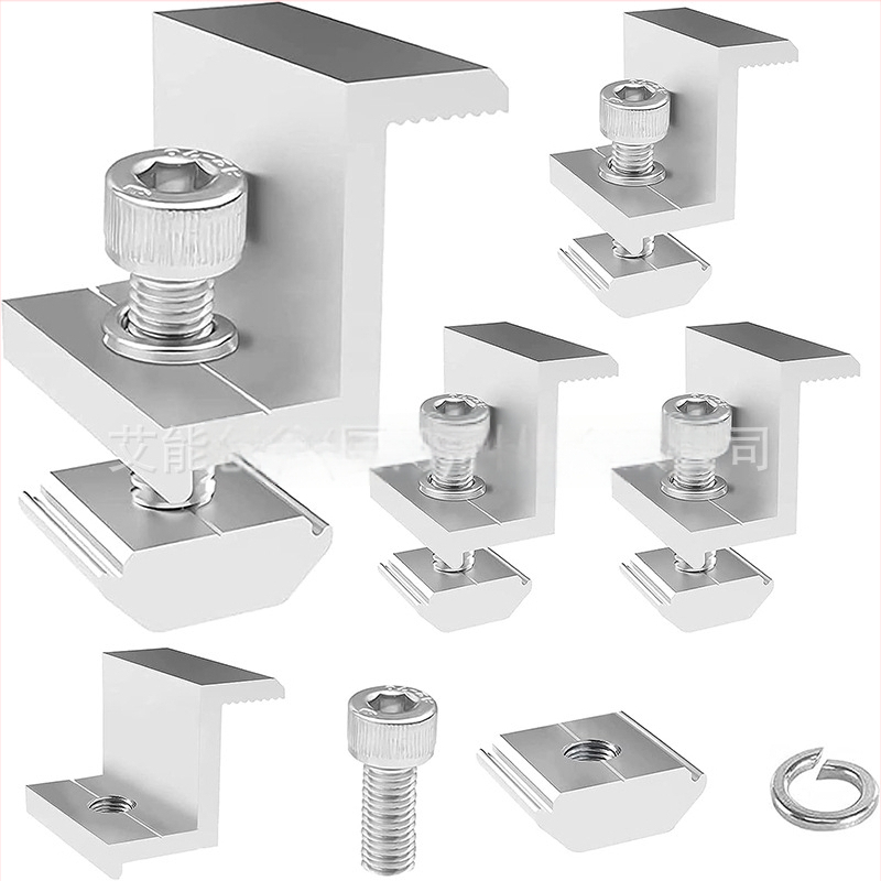 4 dalių saulės skydelių laikiklių komplektas su šoniniu prispaudimu ir montavimo raktu (AL6005-T5 aliuminio lydinys)
