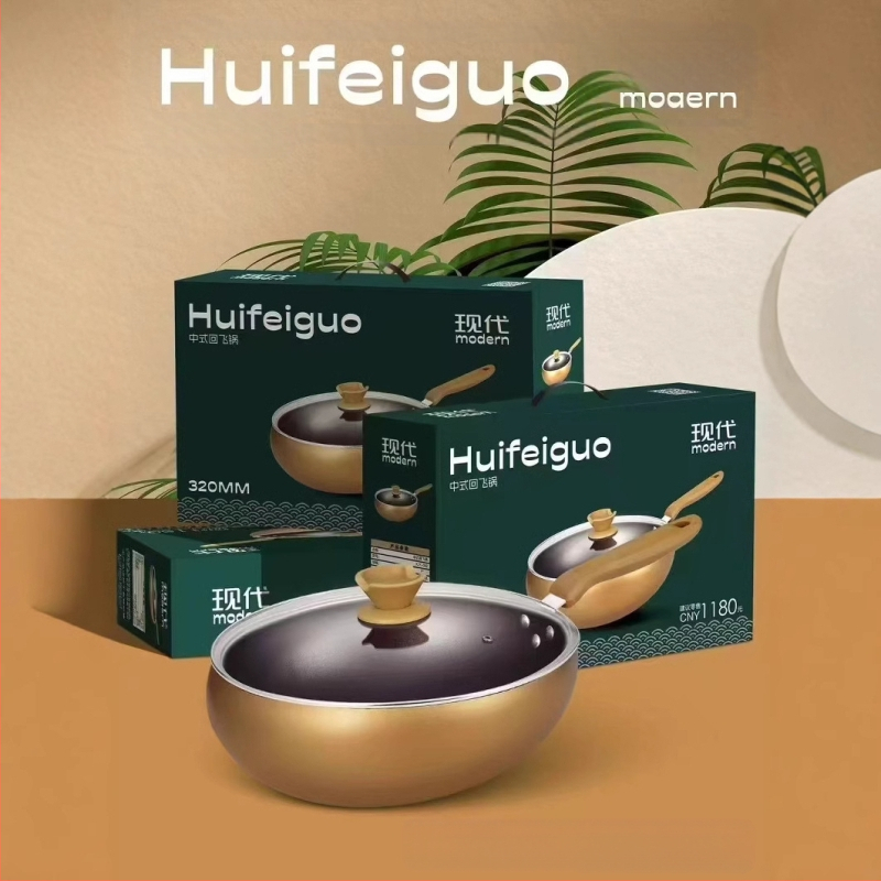 Ketaus wok su plazmos purškiama nelipnia danga, stiklo dangtelis, daugiasluoksnis dugnas, svoris 2,15 kg