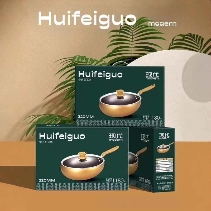 Ketaus wok su plazmos purškiama nelipnia danga, stiklo dangtelis, daugiasluoksnis dugnas, svoris 2,15 kg