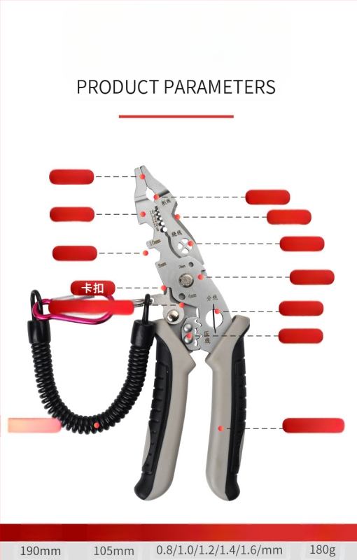 Xiao Xi Daugiafunkcinės lenktuotos vielos nupjovimo ir krimpavimo žnyplės – patvarios